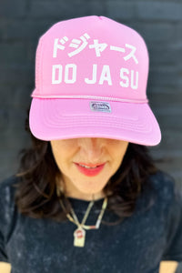 ドジャース DO JA SU Accessories Trash Flower Trucker Hats