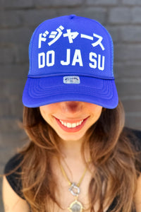 ドジャース DO JA SU Accessories Trash Flower Trucker Hats