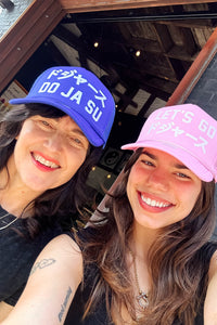 ドジャース DO JA SU Accessories Trash Flower Trucker Hats